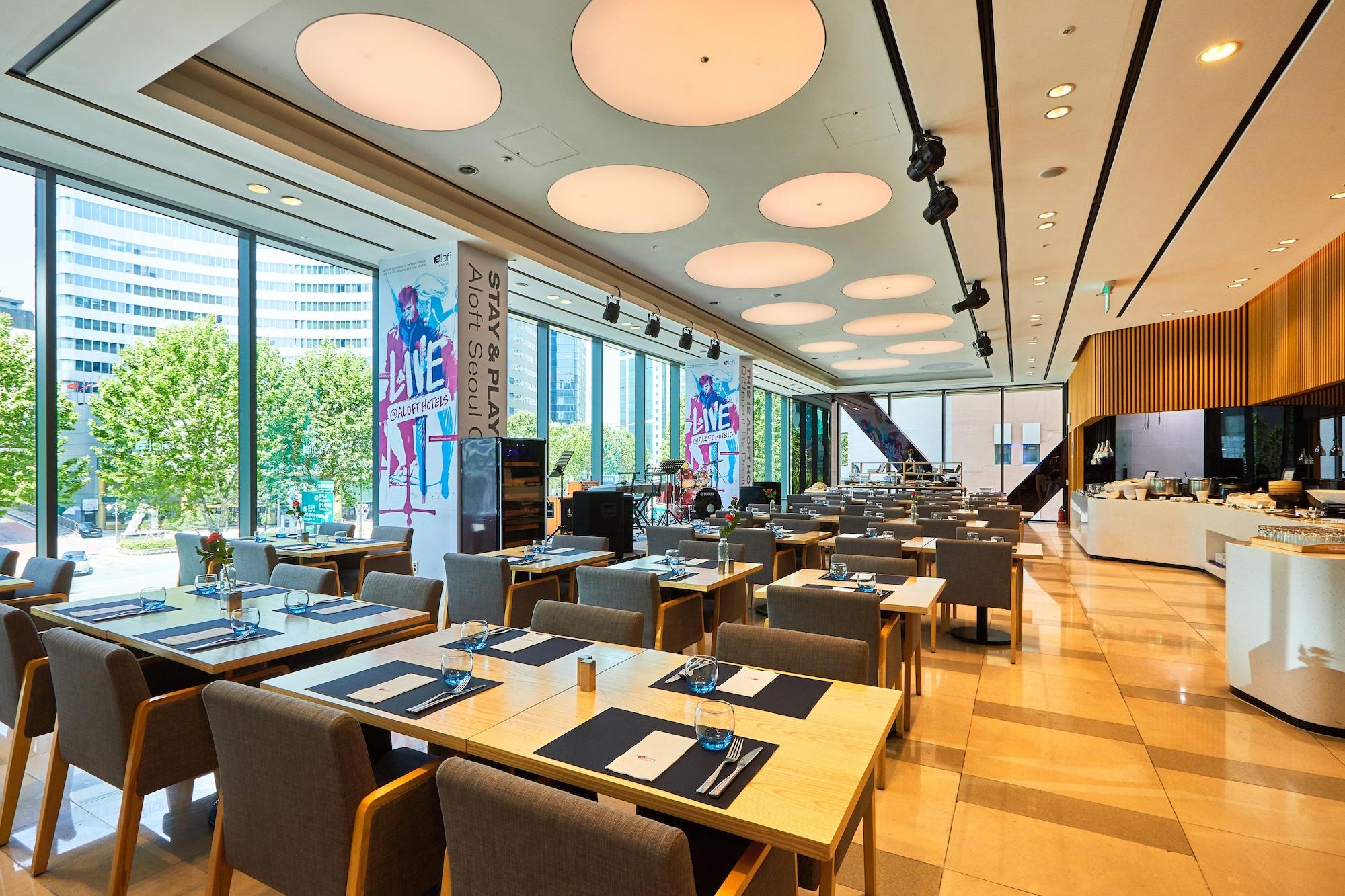 Restaurant Aloft Seoul Gangnam