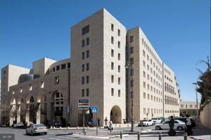 Alquiler Vacacional - Majestic Mamilla Residence 2BR/2BA :Luxury & Comfort