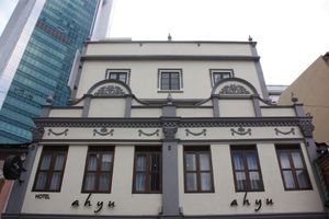 Alojamiento - Ahyu Hotel