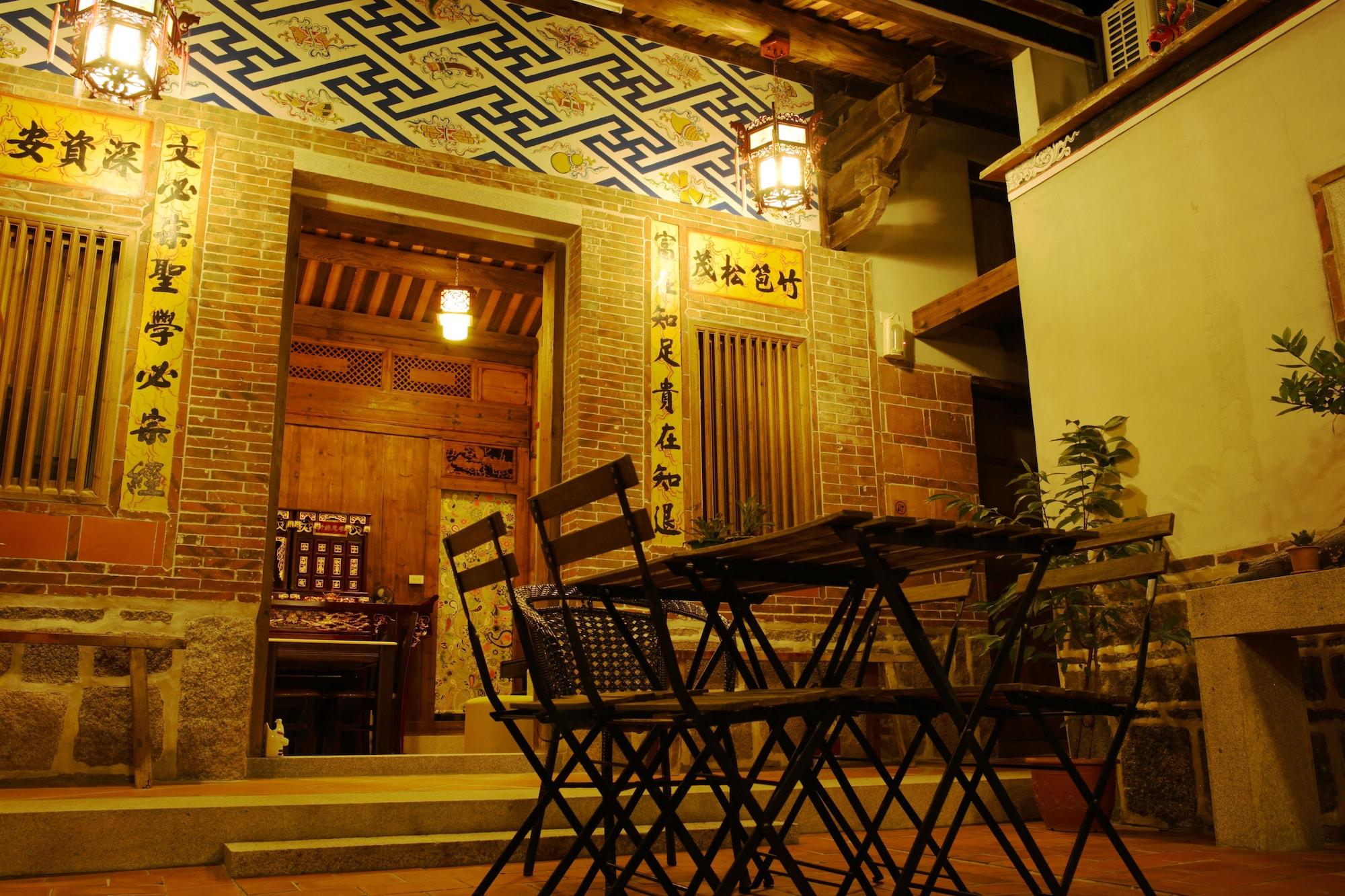 Varios Horseshoe Crab Cottage - Hostel