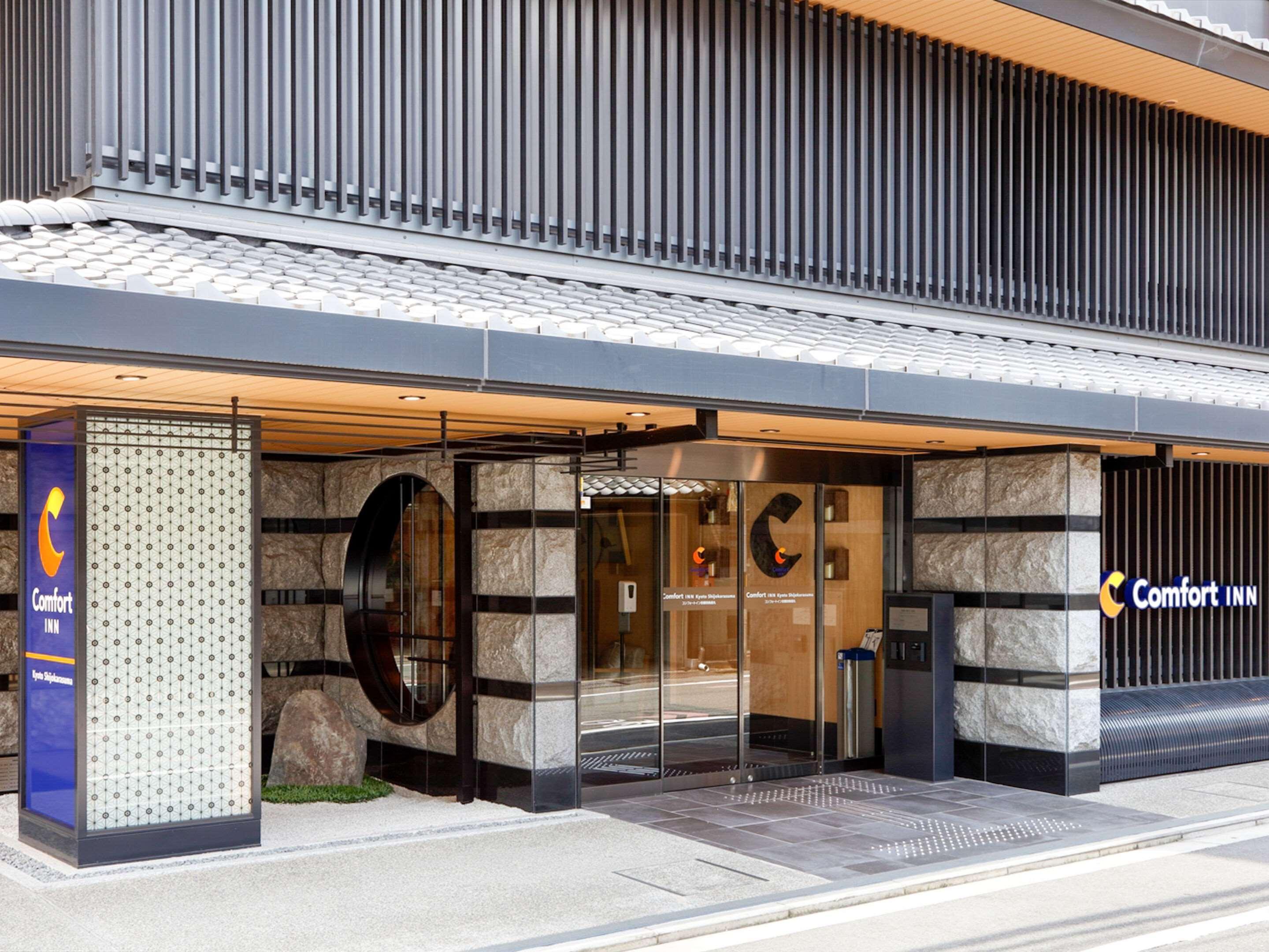 Vista Exterior Comfort Inn Kyoto Shijokarasuma