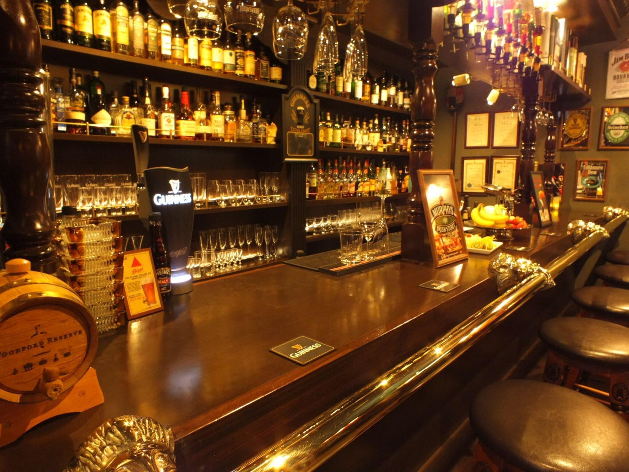 Bar/Salón APA Hotel Nagasaki Ekimae