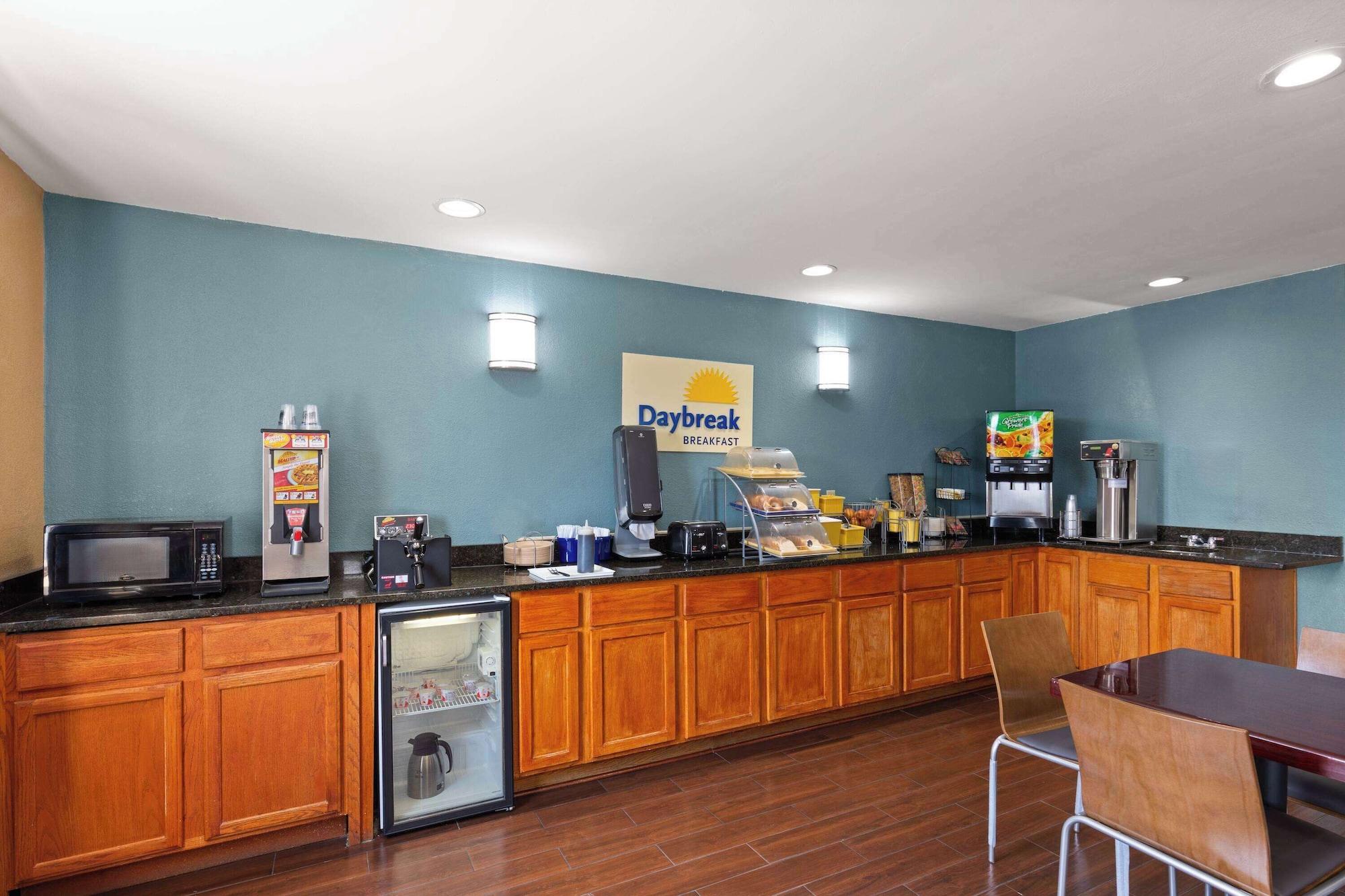 Restaurant Days Inn by Wyndham Glasgow