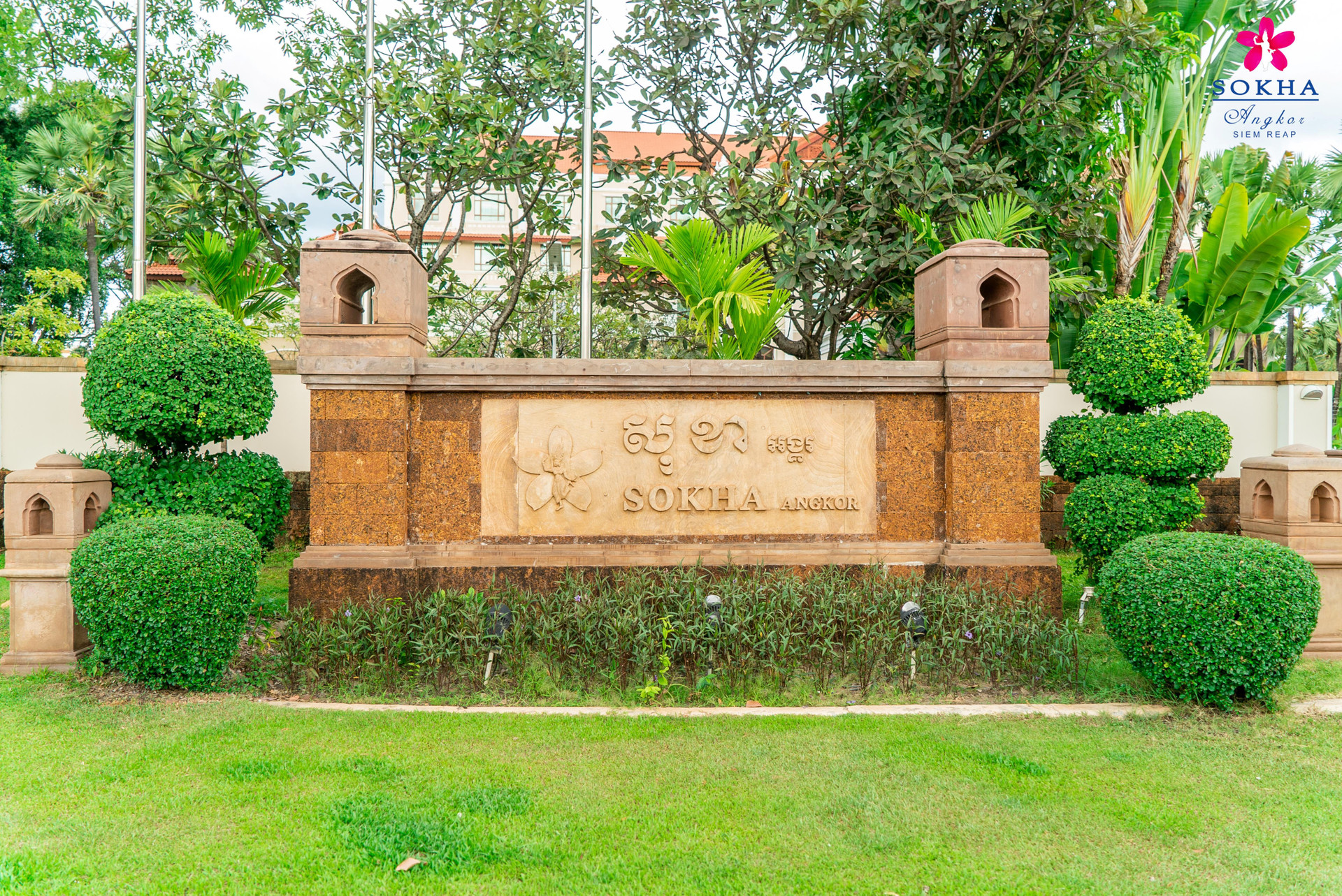 Vista Exterior Sokha Angkor Resort