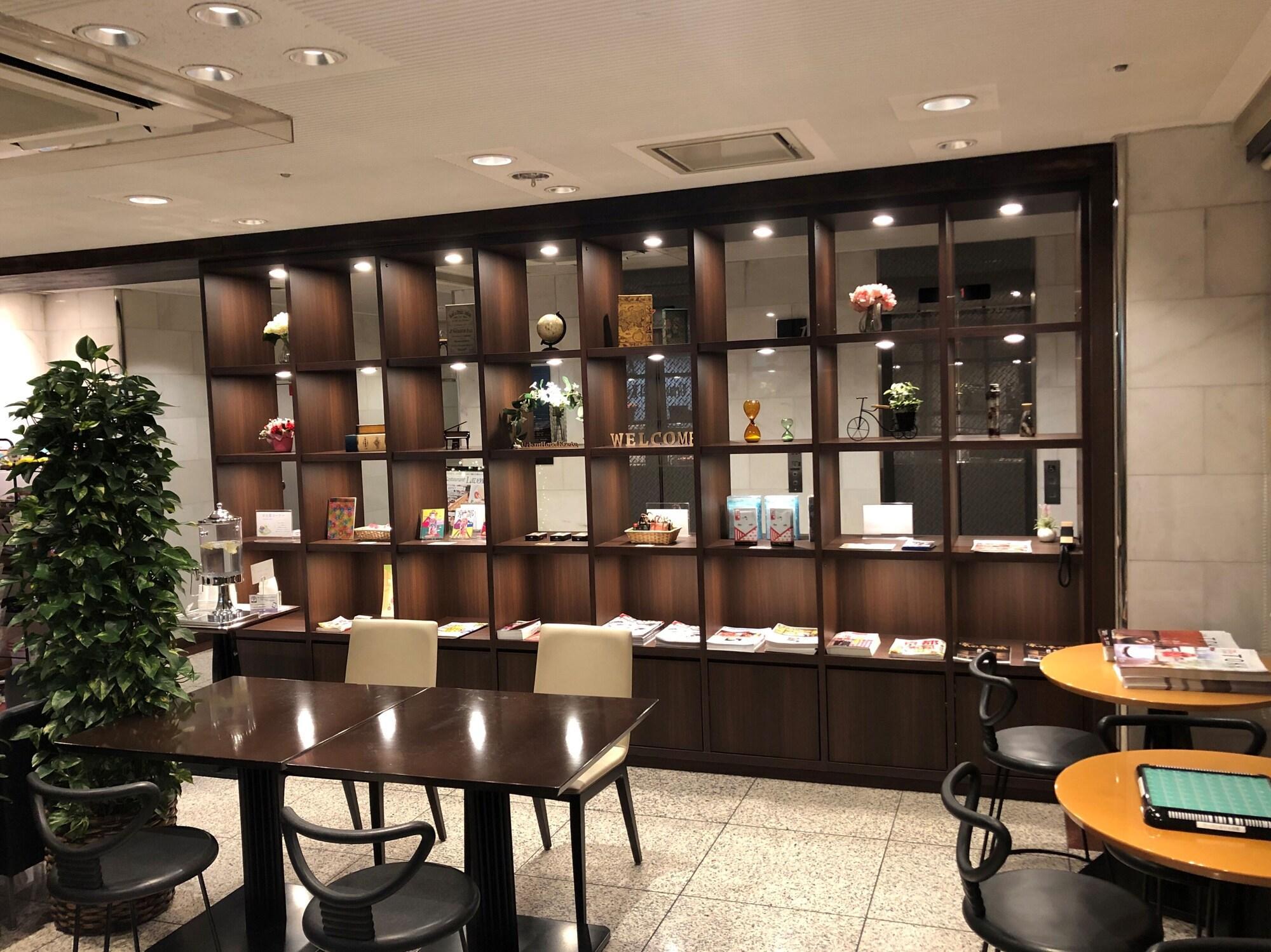 Bar/Salón Urban Hotel Kyoto