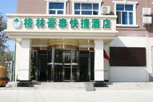 Alojamiento - Greentree Inn Tulufan North Xihuan Road Express Ho