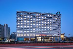 Alojamiento - Hampton by Hilton Beijing Daxing BioPark