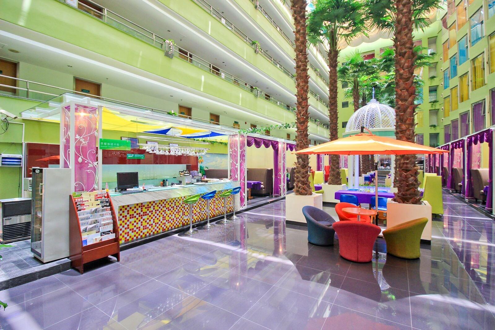 Restaurant Shanshui Trends Hotel North Huaqiang