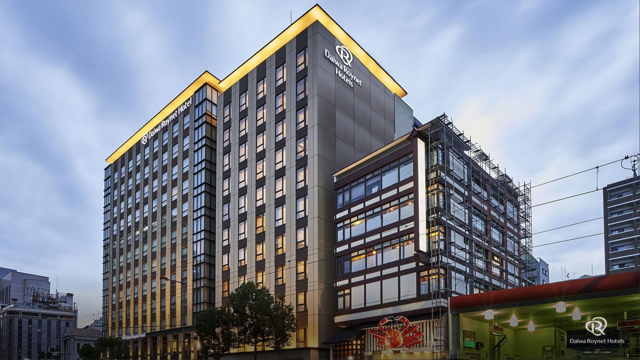 Vista Exterior Daiwa Roynet Hotel Matsuyama