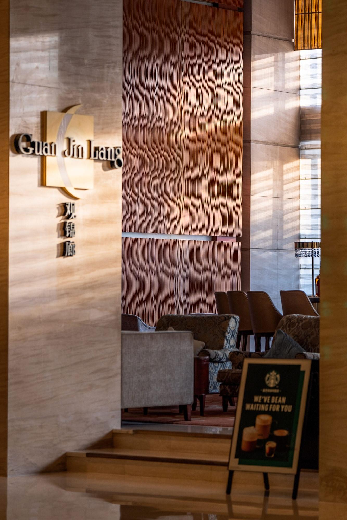 Vista Lobby Sheraton Changsha Hotel