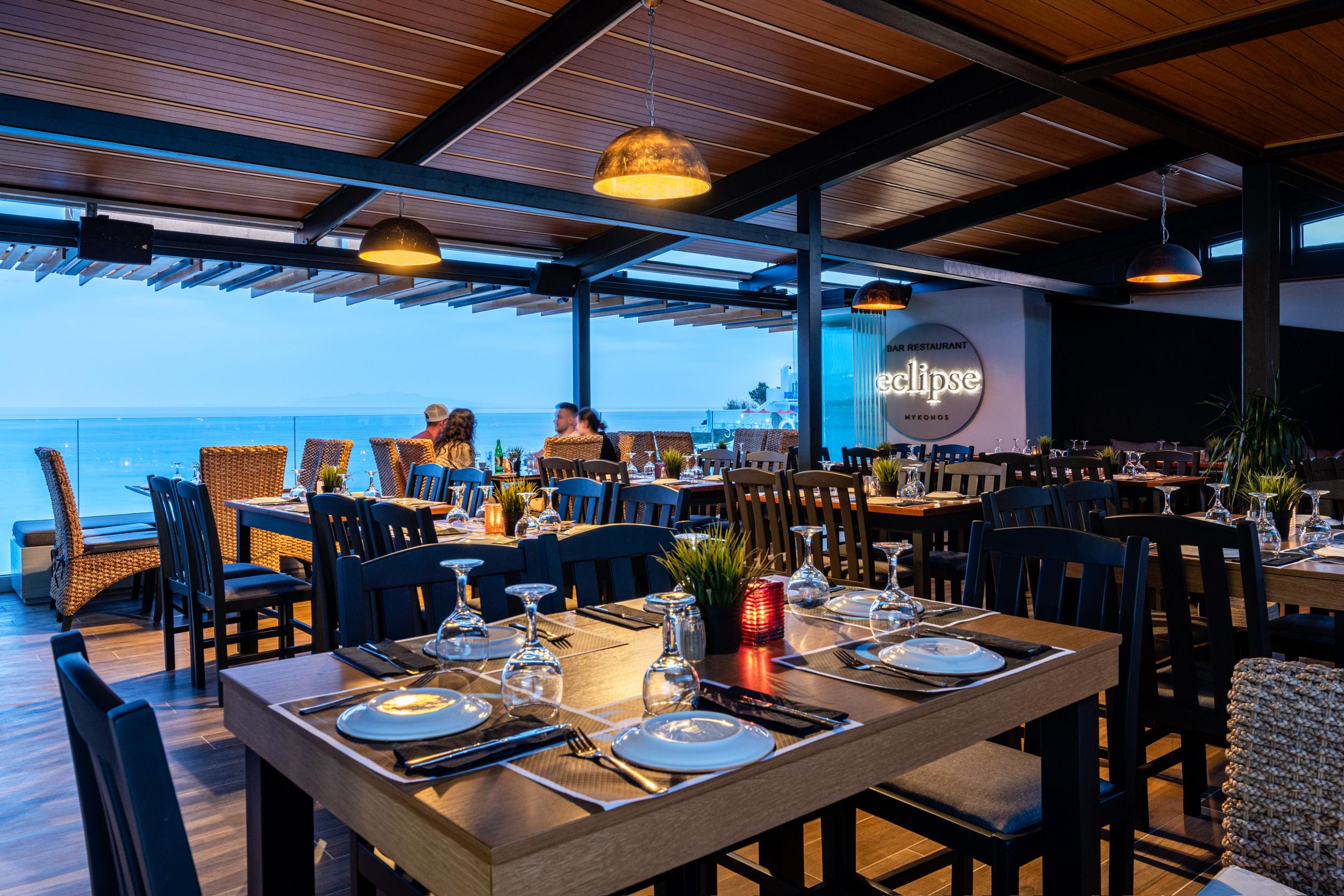 Restaurant Kosmoplaz Beach Hotel