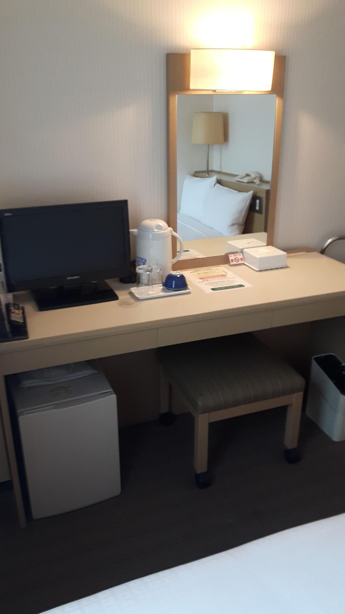 Set de Habitación Hotel Crown Hills Sagamihara