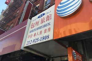 Alojamiento - Manhattan Bowery Lodge - Hostel