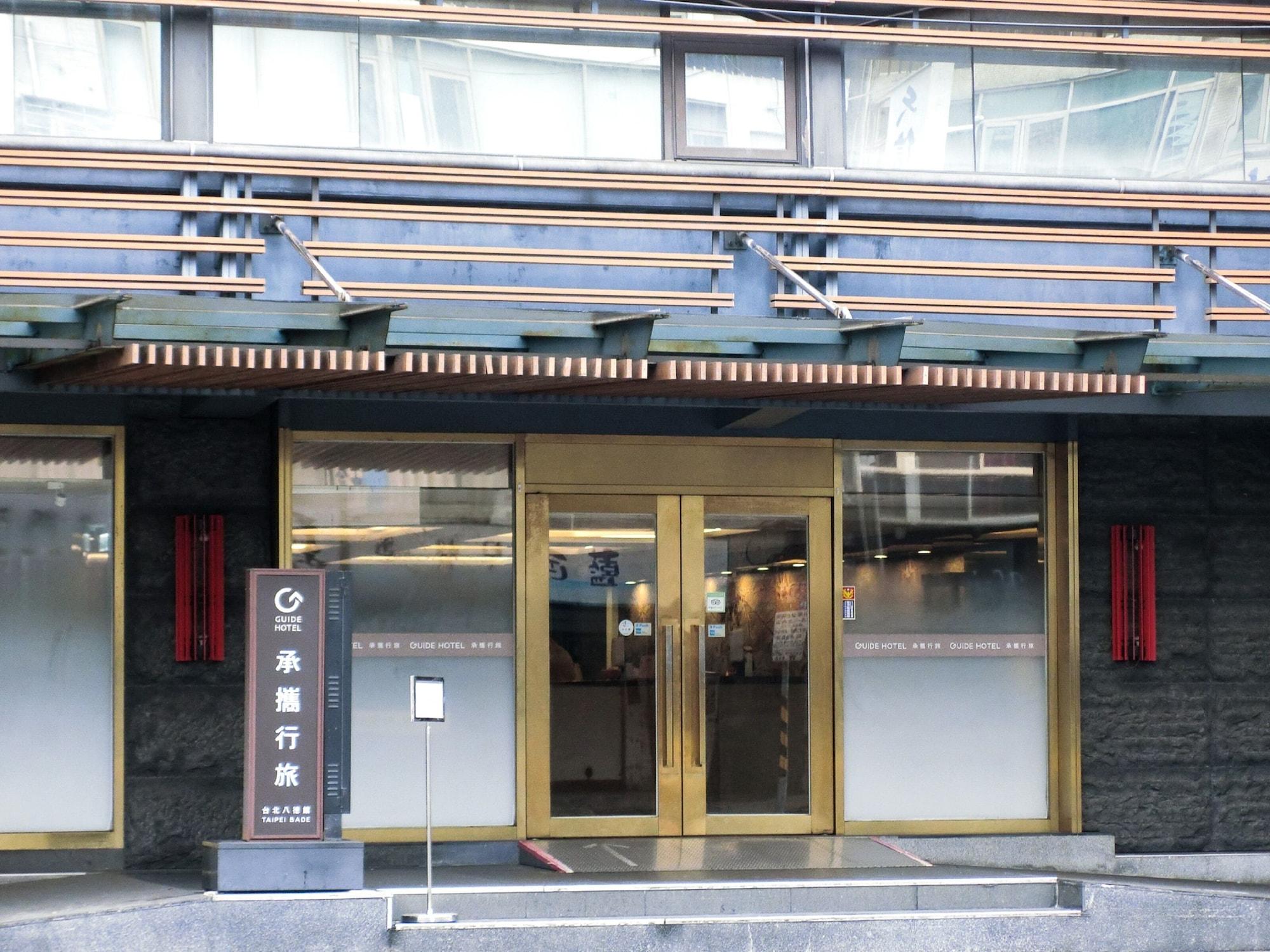Vista Exterior Guide Hotel Taipei Bade