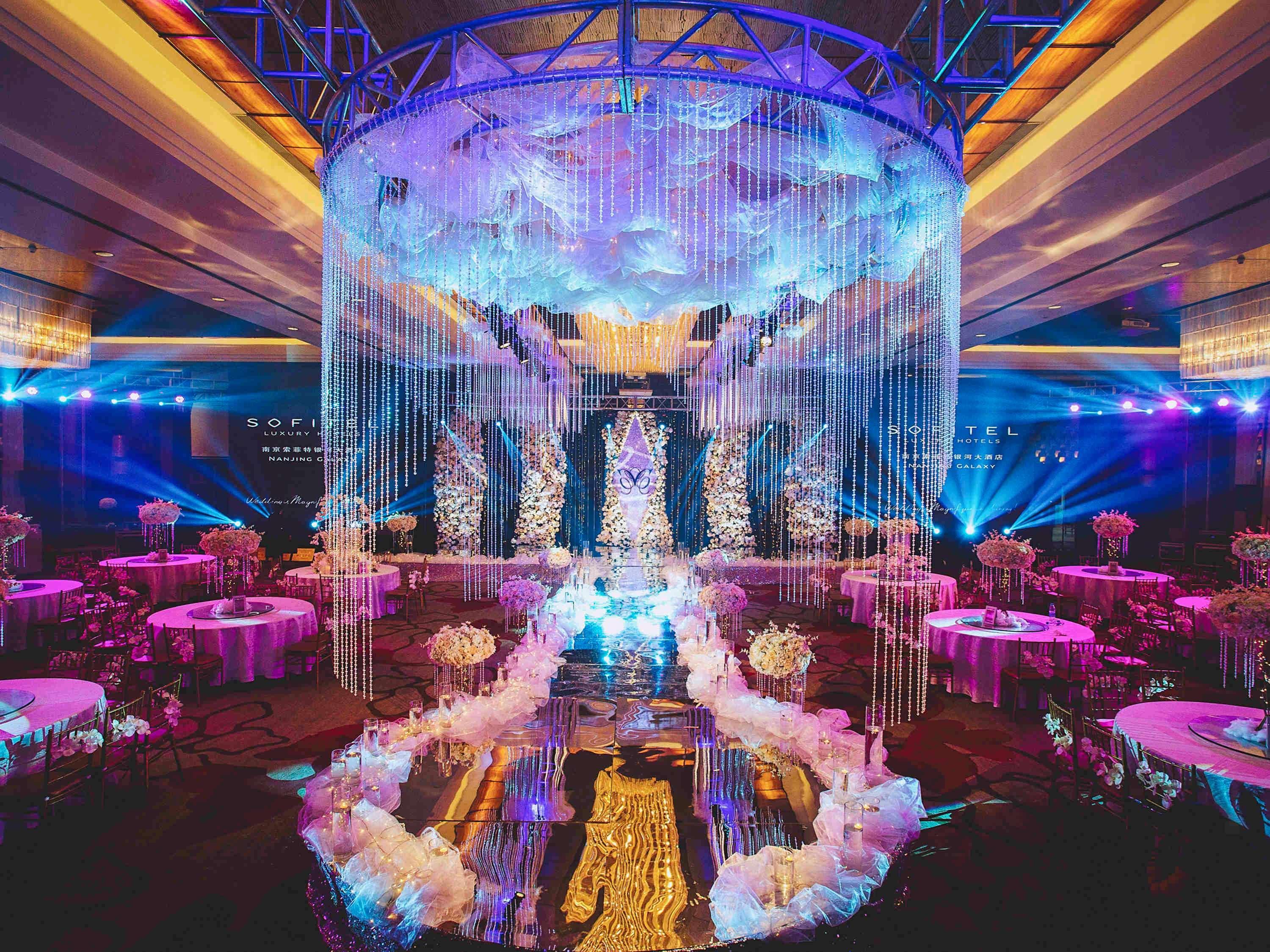 Vista Exterior Sofitel Nanjing Galaxy Suning