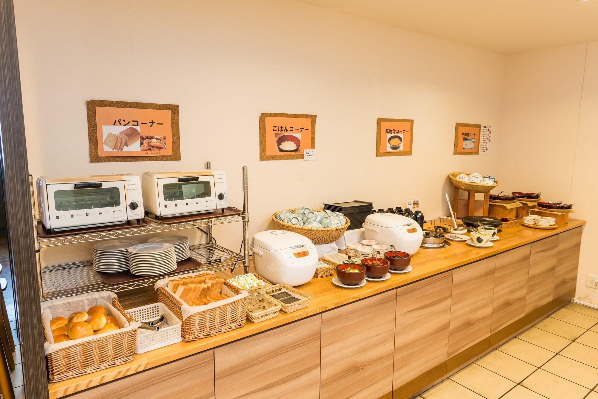 Restaurant Hotel MYSTAYS Shin Urayasu Conference Center