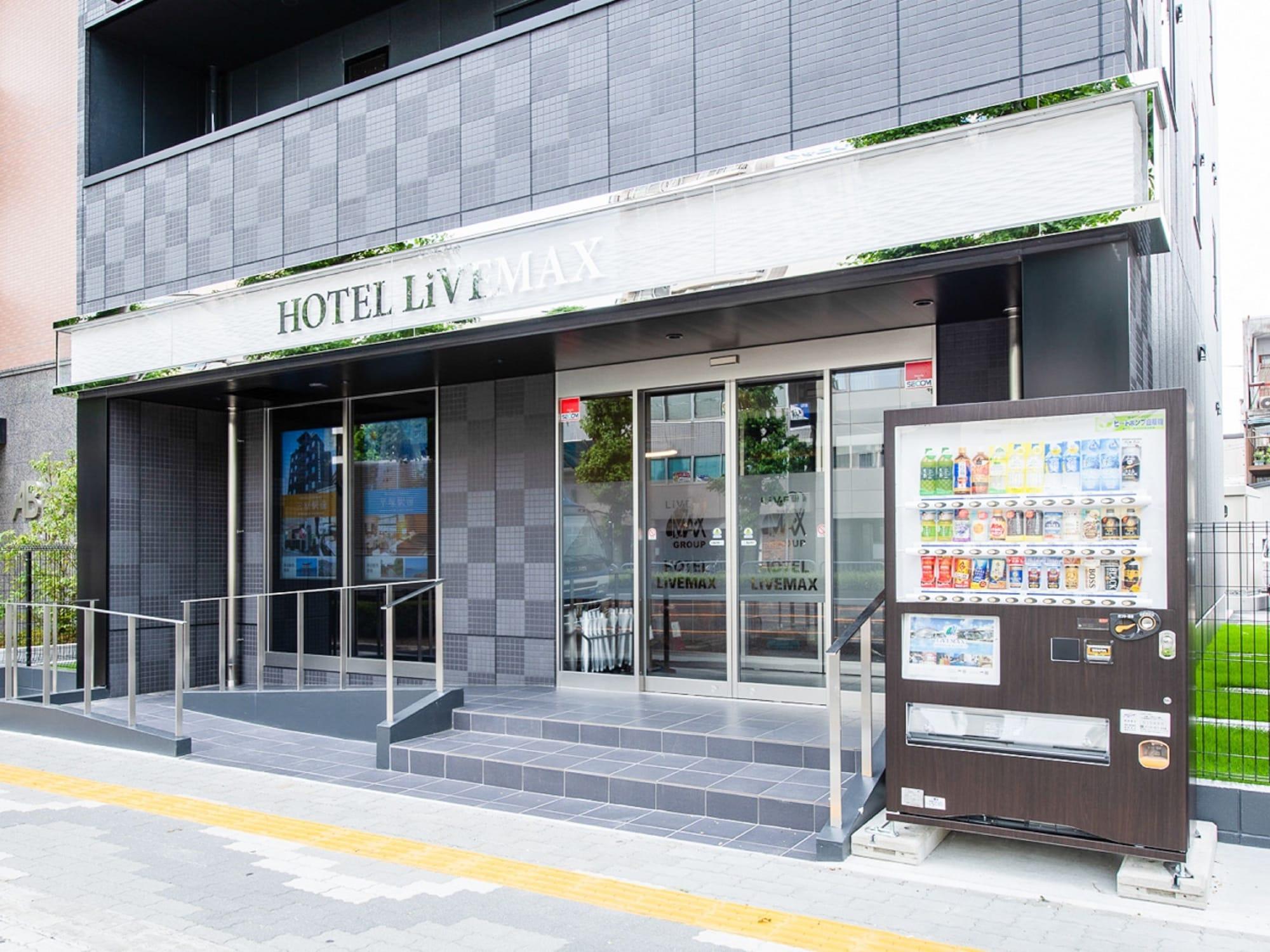 Vista Exterior HOTEL LiVEMAX Gifu-Ekimae