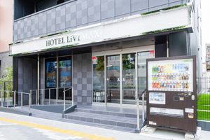 Alojamiento - HOTEL LiVEMAX Gifu-Ekimae
