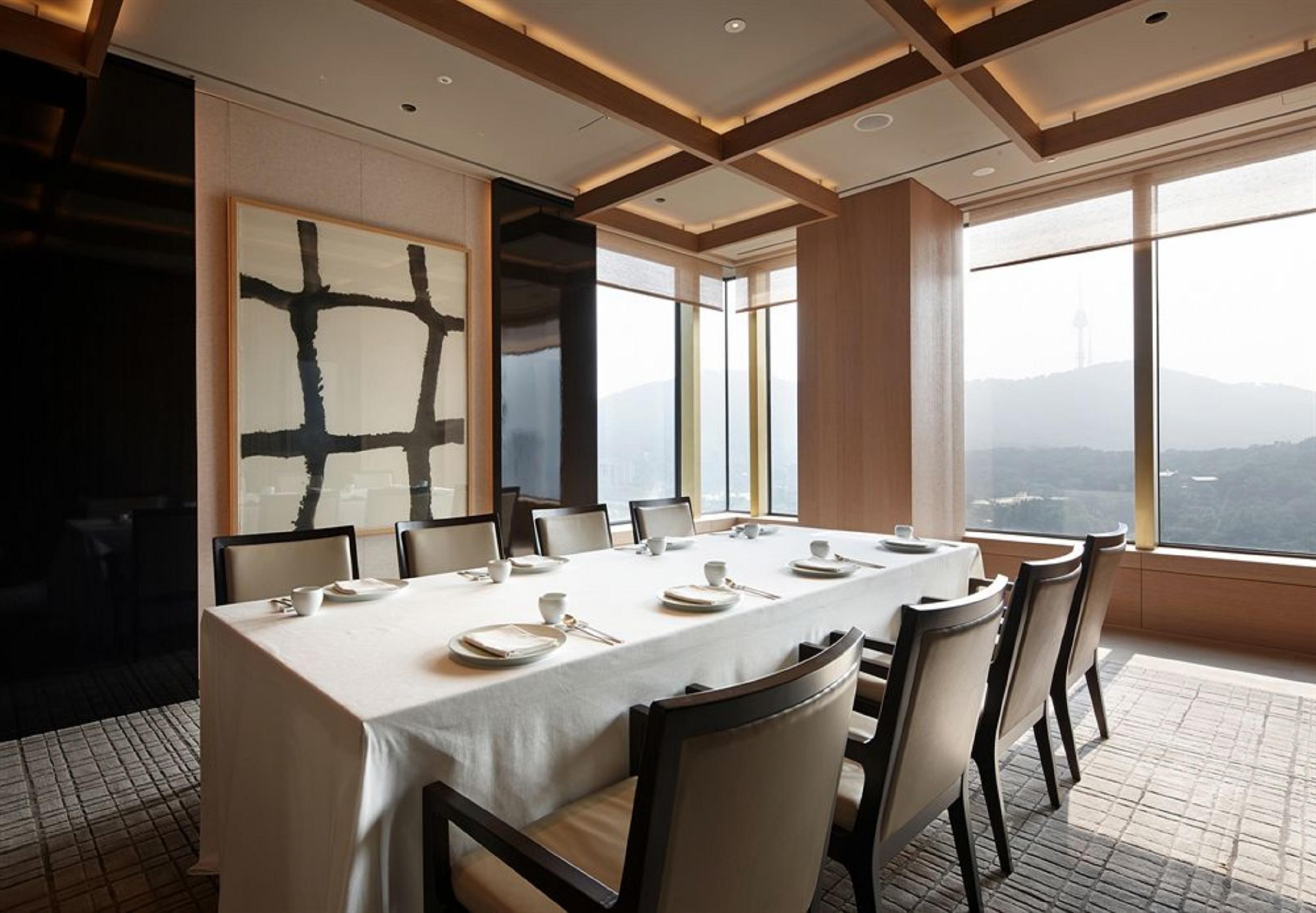 Restaurant The Shilla Seoul