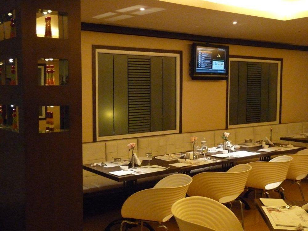 Restaurant Mapple Express