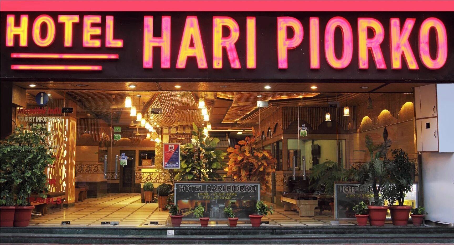 Varios Hotel Hari Piorko