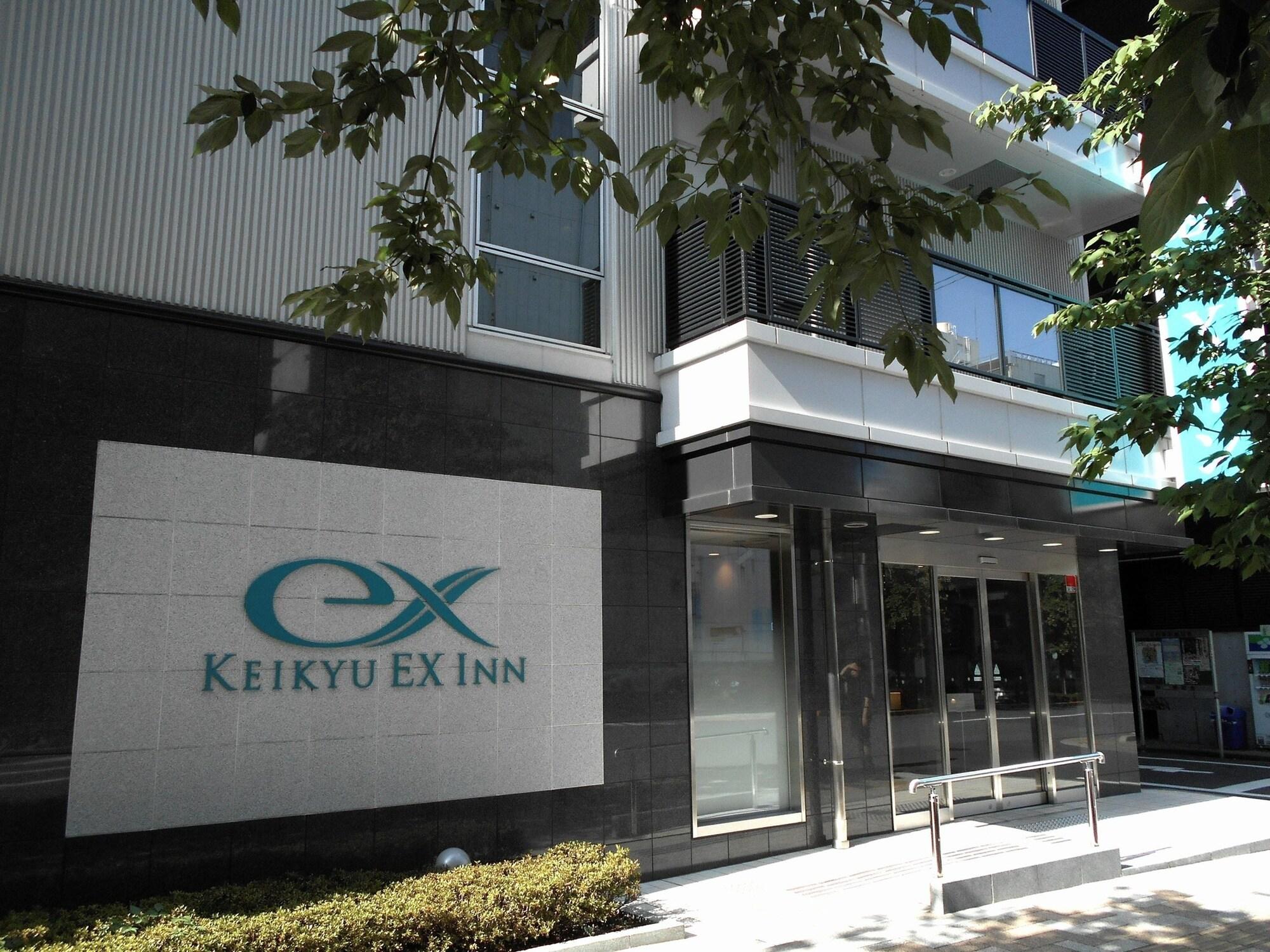 Vista Exterior Keikyu EX Inn Akihabara