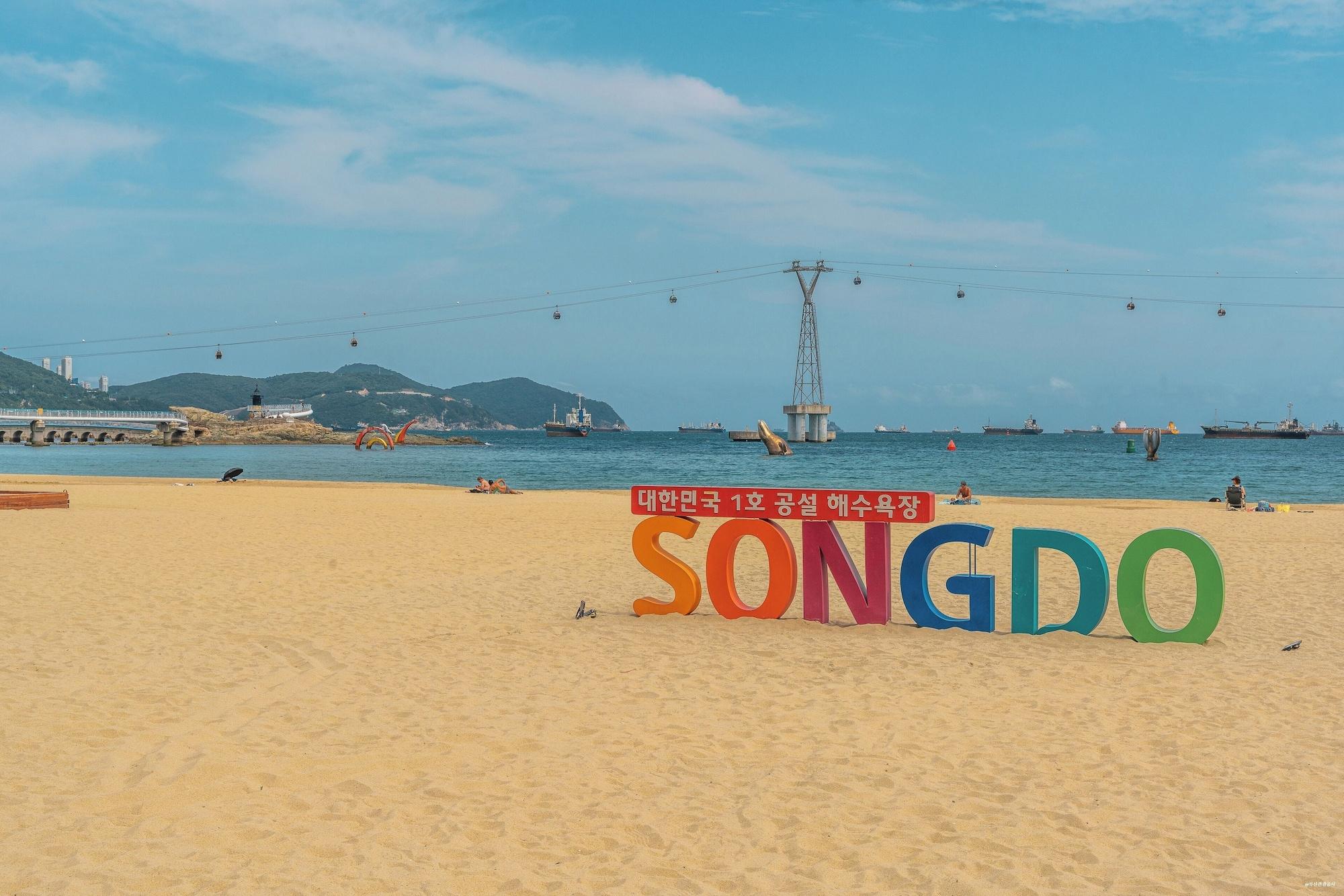 Playa Wyndham Grand Busan Ijin