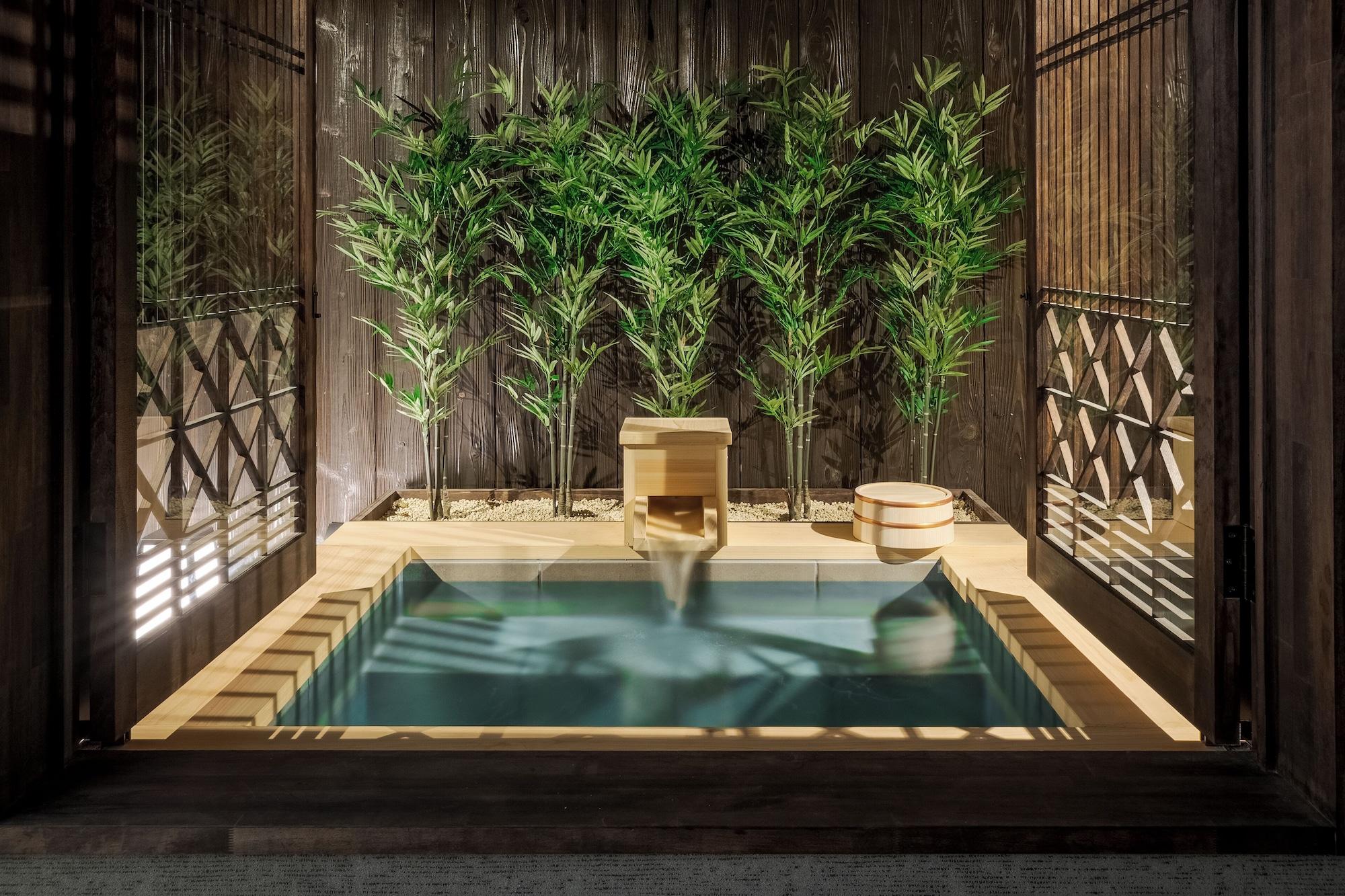 Varios ROJIYU KYOTO
