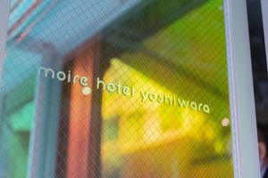 Alojamiento - moire hotel yoshiwara