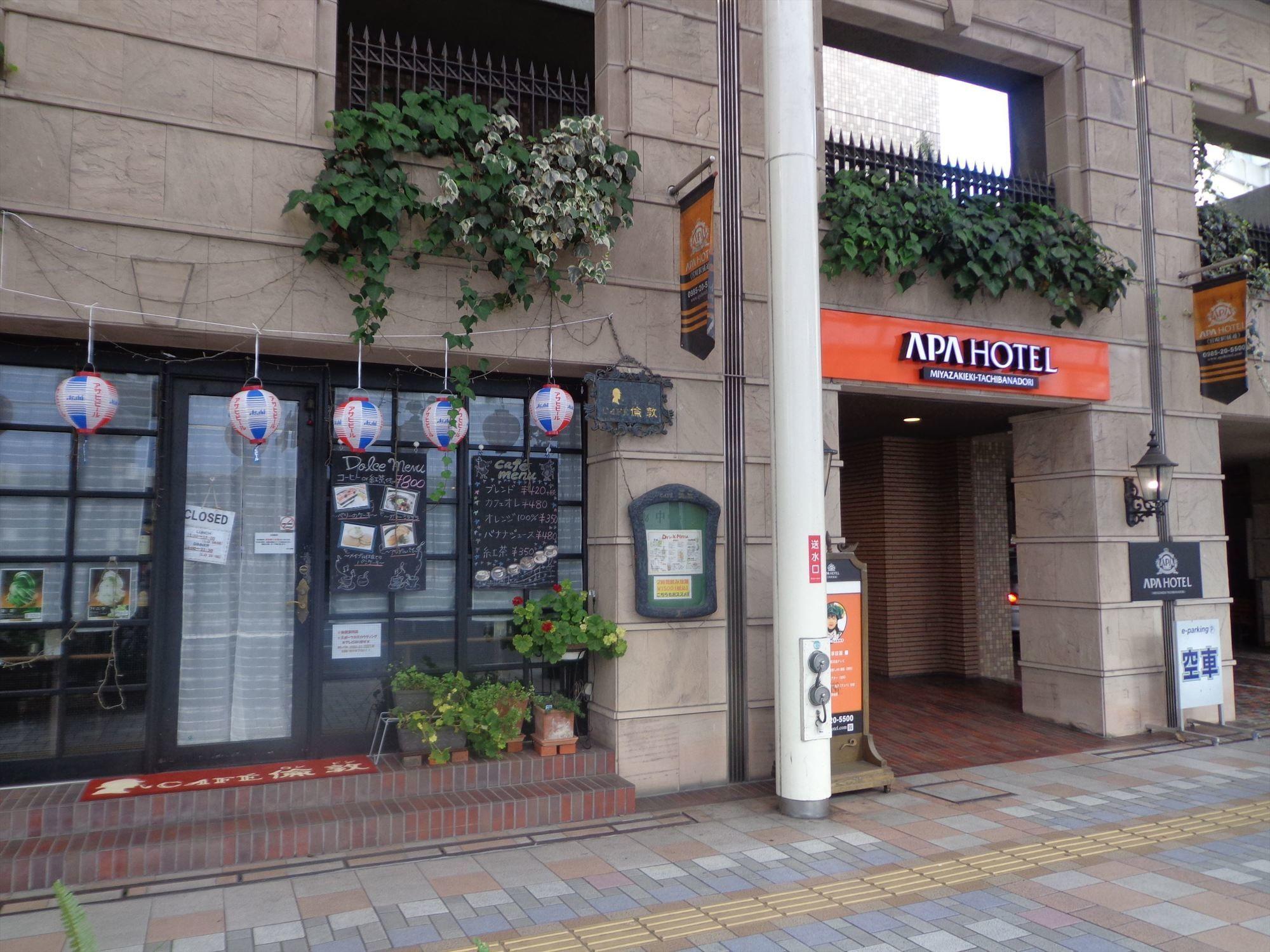 Vista Exterior APA Hotel Miyazaki Eki Tachibanadori