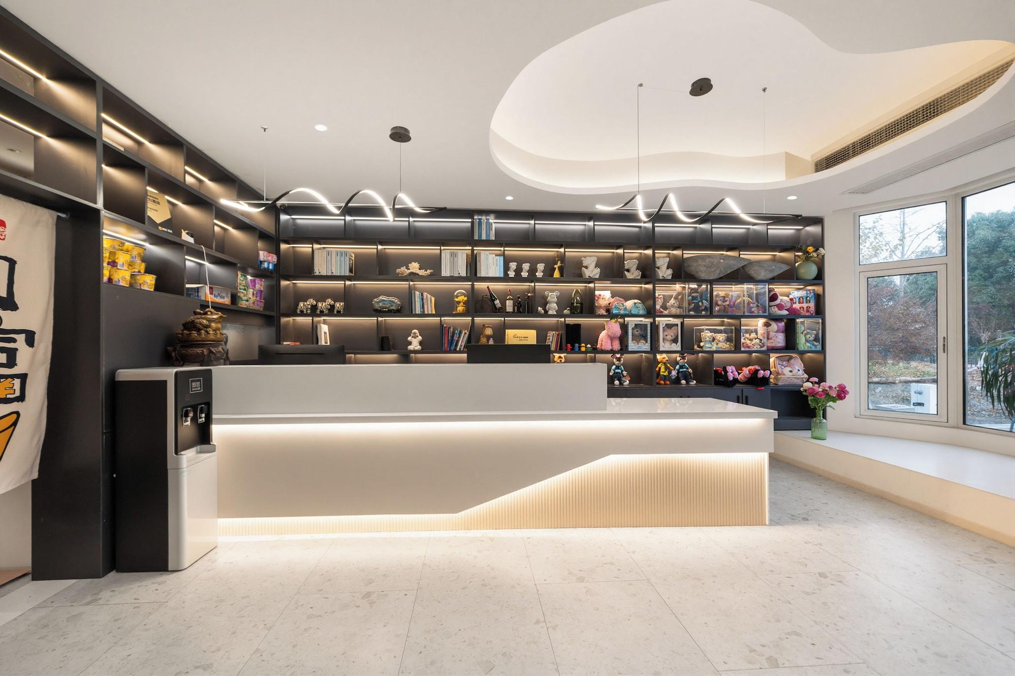 Vista Lobby The Jido Shanghai Waterfront Hotel
