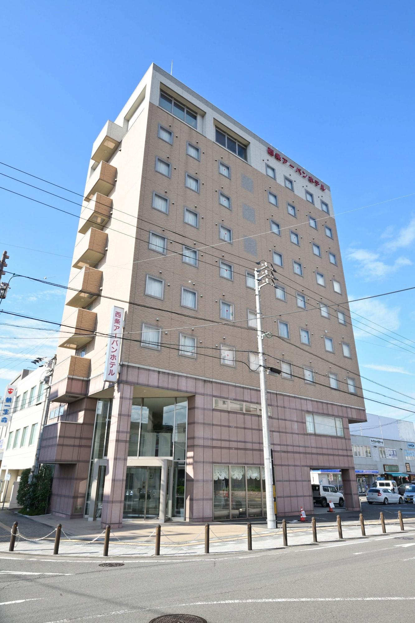Vista Exterior Saijo-Urban-Hotel