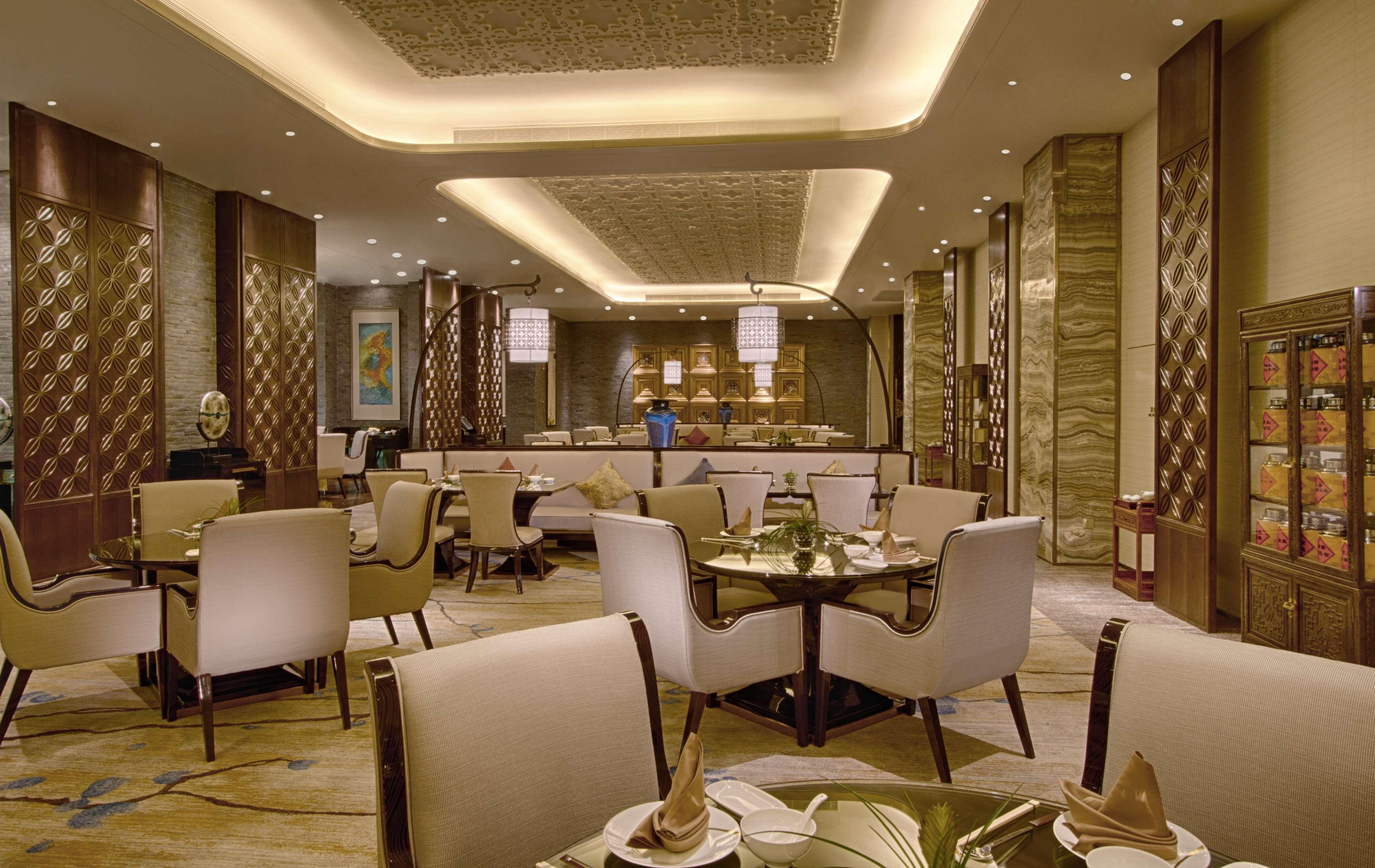 Restaurant Doubletree By Hilton Heyuan