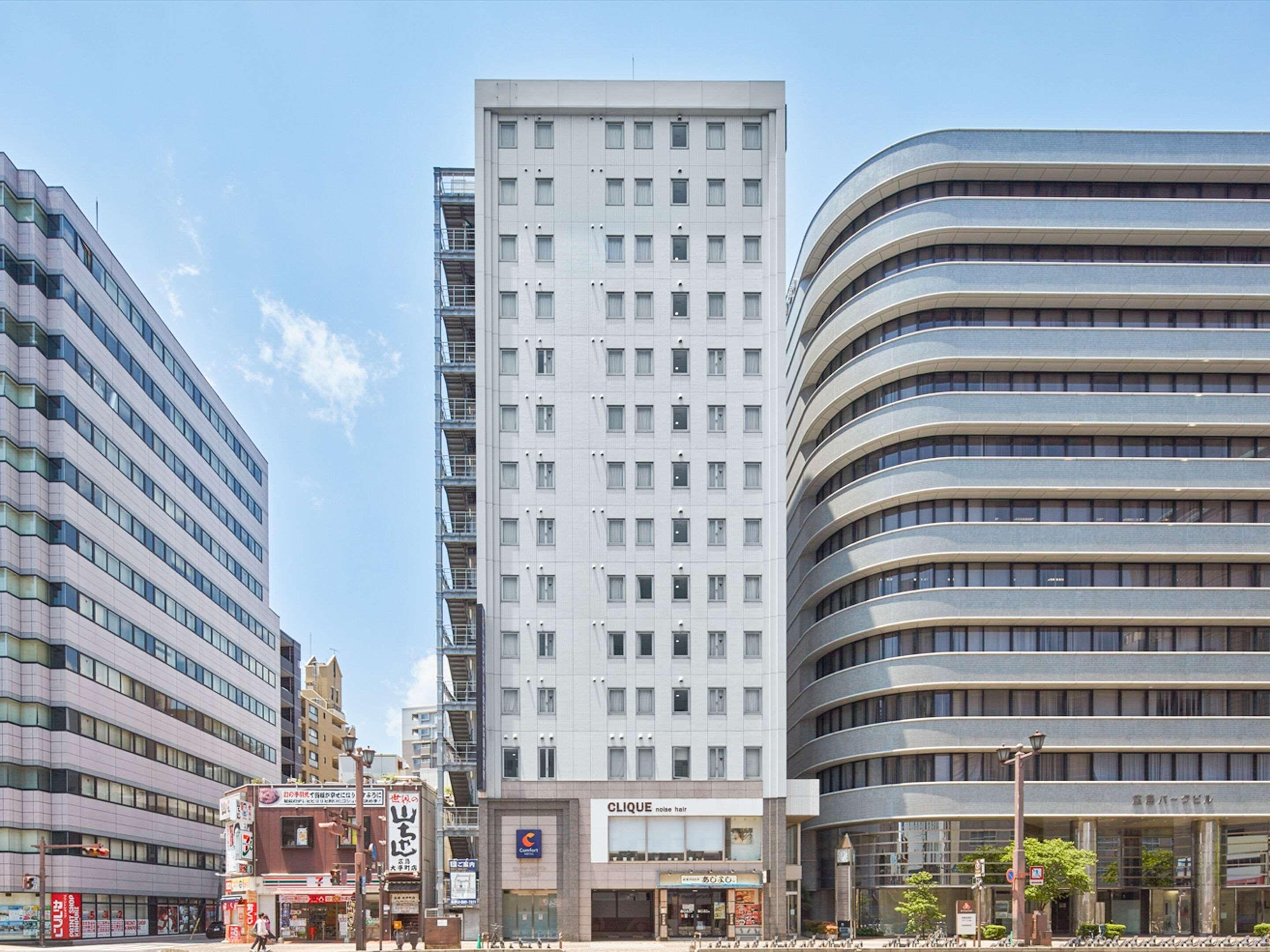 Vista Exterior Comfort Hotel Hiroshima Otemachi