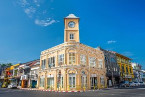 Pacote - The Tint at Phuket town