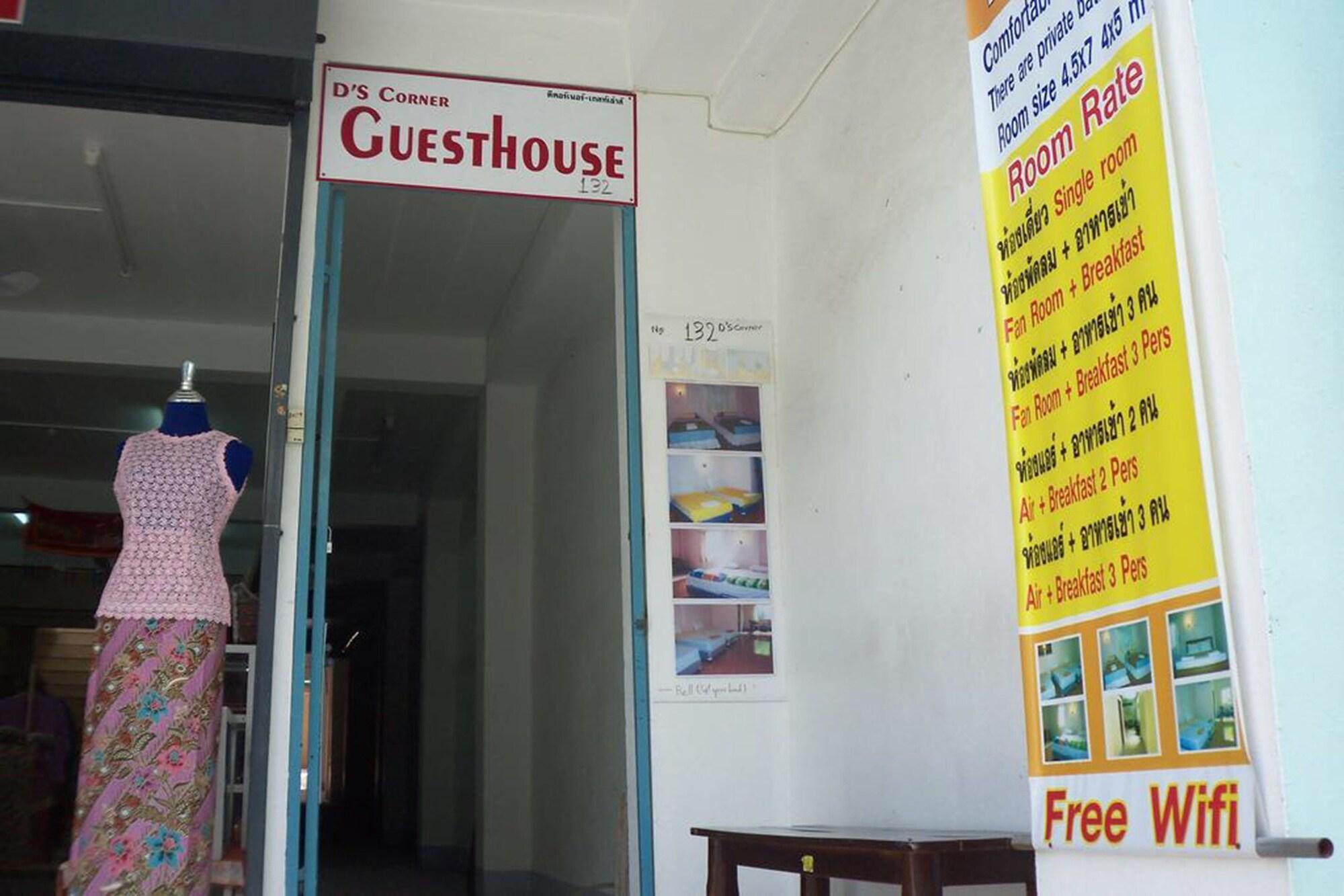 Vista Exterior D's Corner & Guesthouse