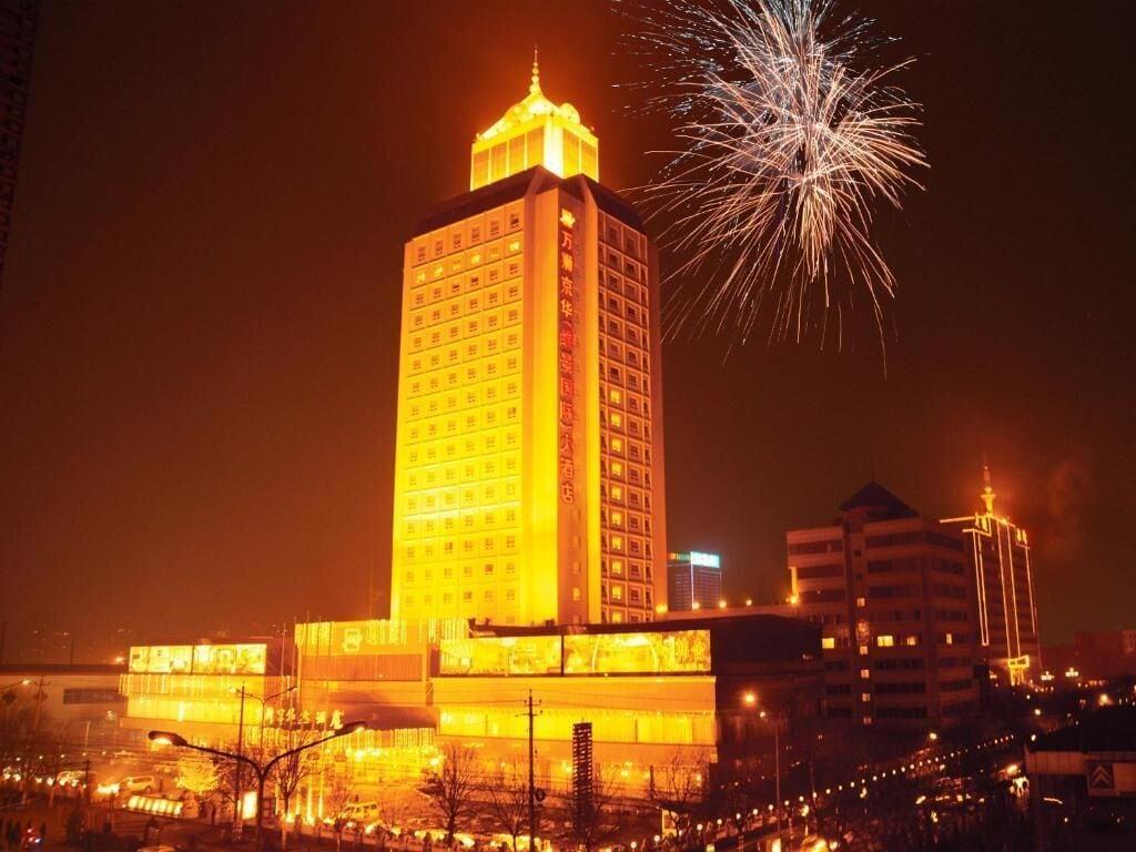 Vista Exterior Grand Metropark Wanshi TAIyuan