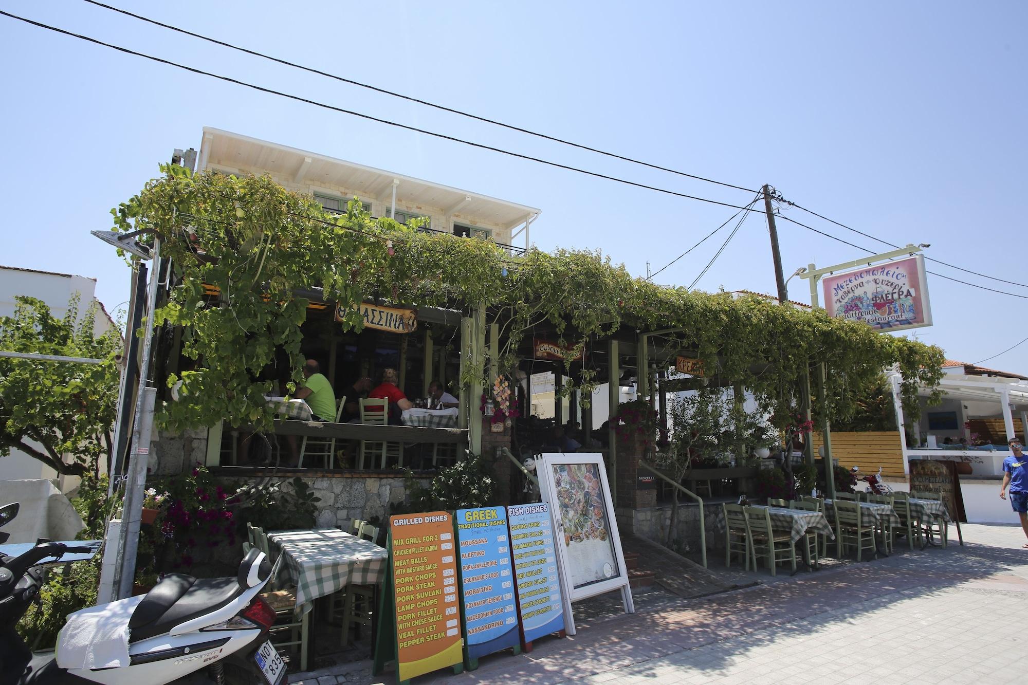 Restaurant Alkionides Rooms