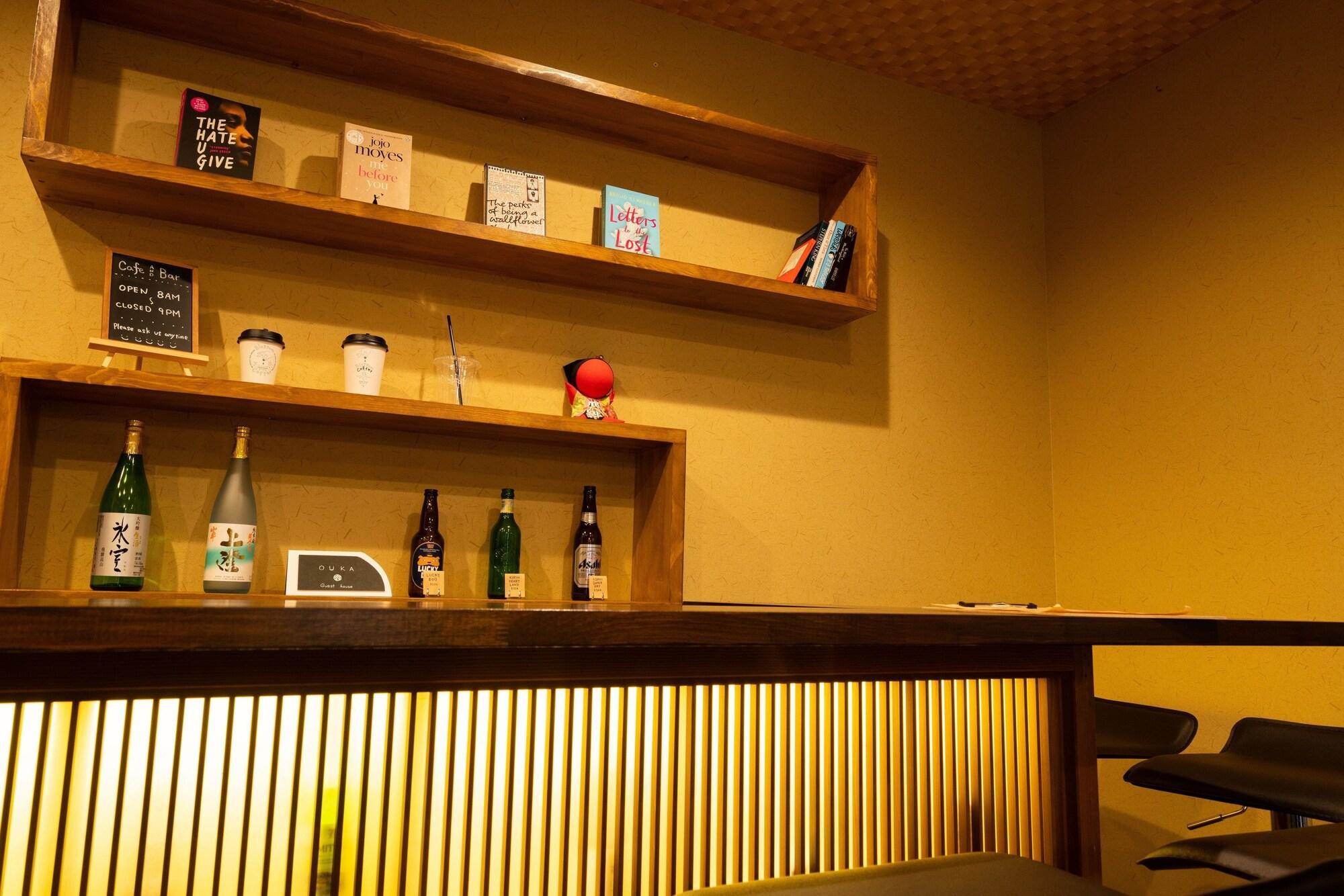 Bar/Salón Guest House Ouka - Hostel