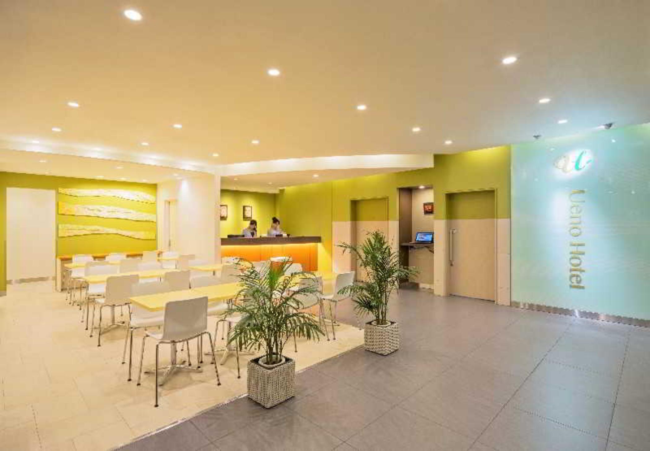 Vista Lobby Four Points Flex By Sheraton Tokyo Ueno