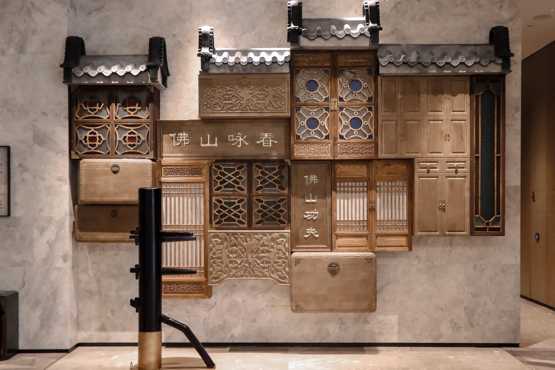Vista Lobby Crowne Plaza Foshan by IHG