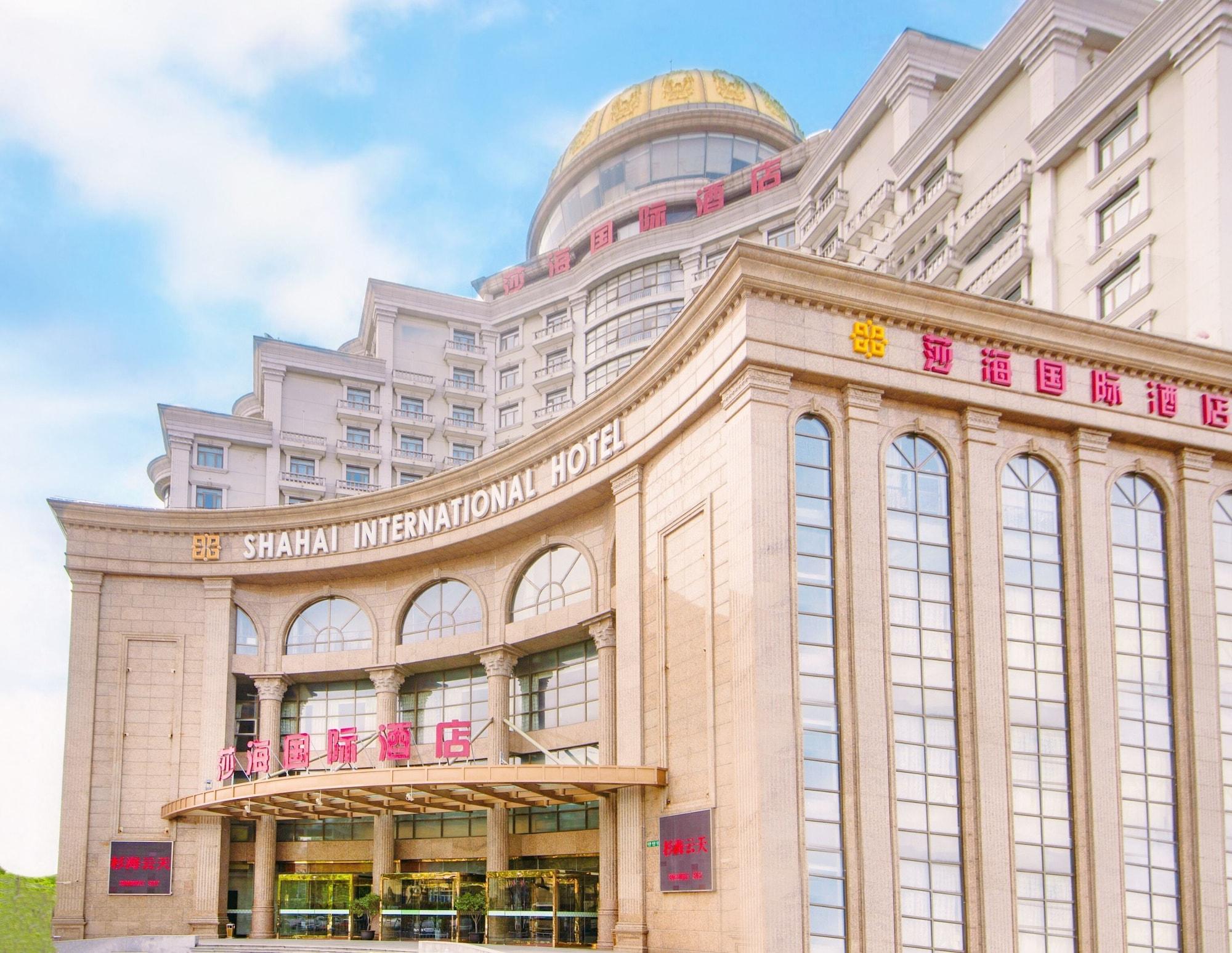 Varios Shanghai Shahai International Hotel