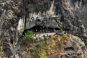 Actividad - Puerta del Diablo con Miradores y Pupusas