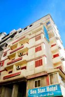 undefined - Sea Star Hotel