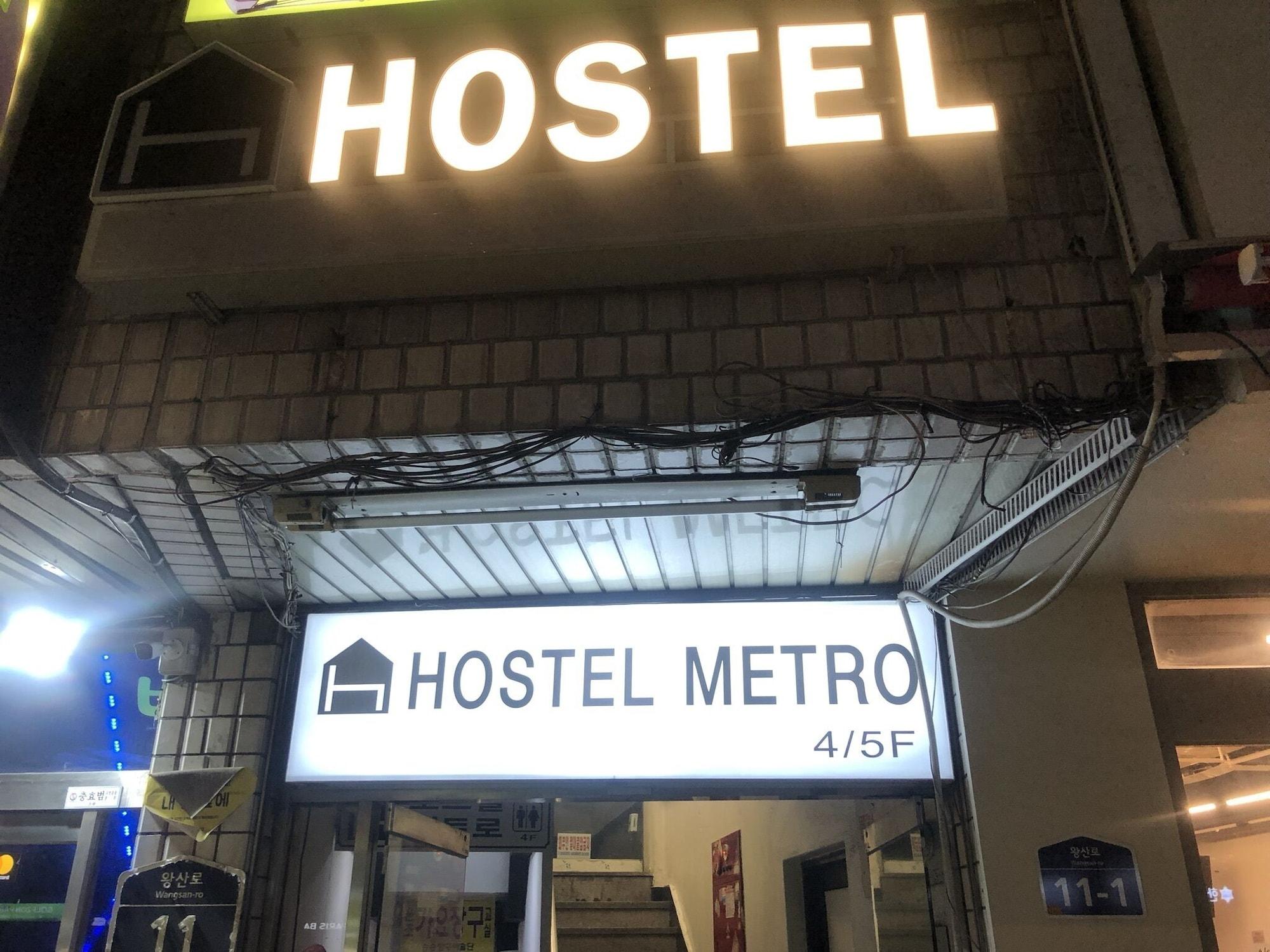 Varios Hostel Metro