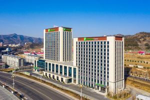 Alojamiento - Holiday Inn Chengde Park View by IHG