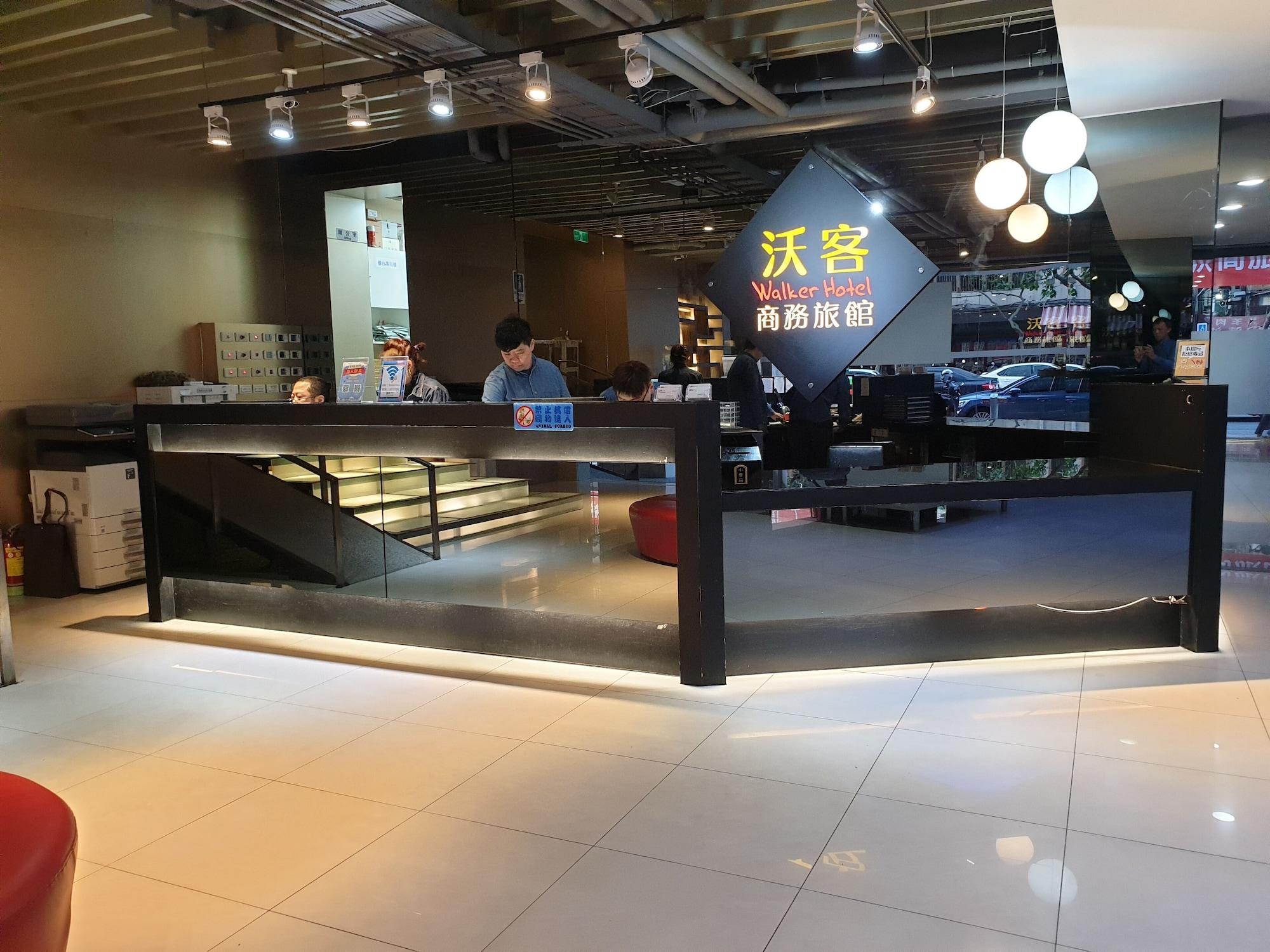 Vista Lobby Walker Hotel Sanchong