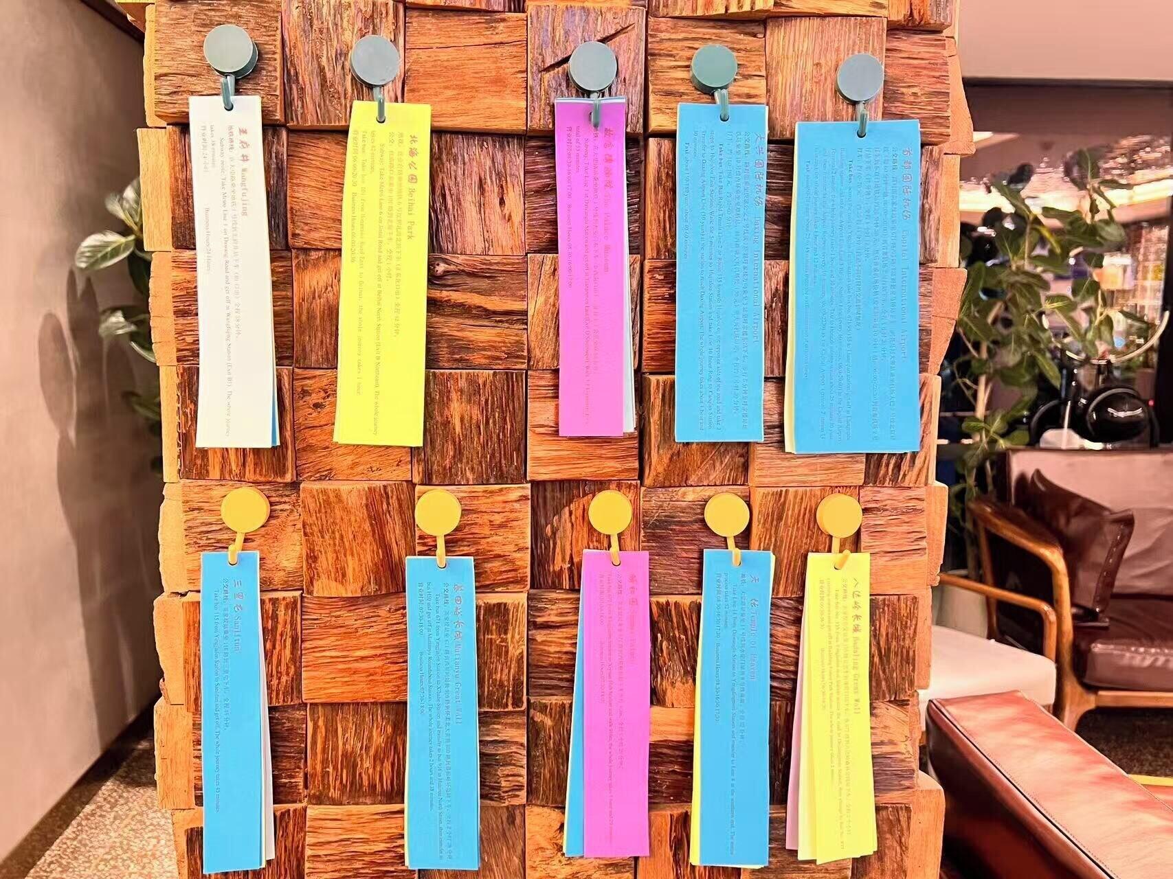 Vista Lobby Nostalgia S Hotel(Beijing Guomao CBD）