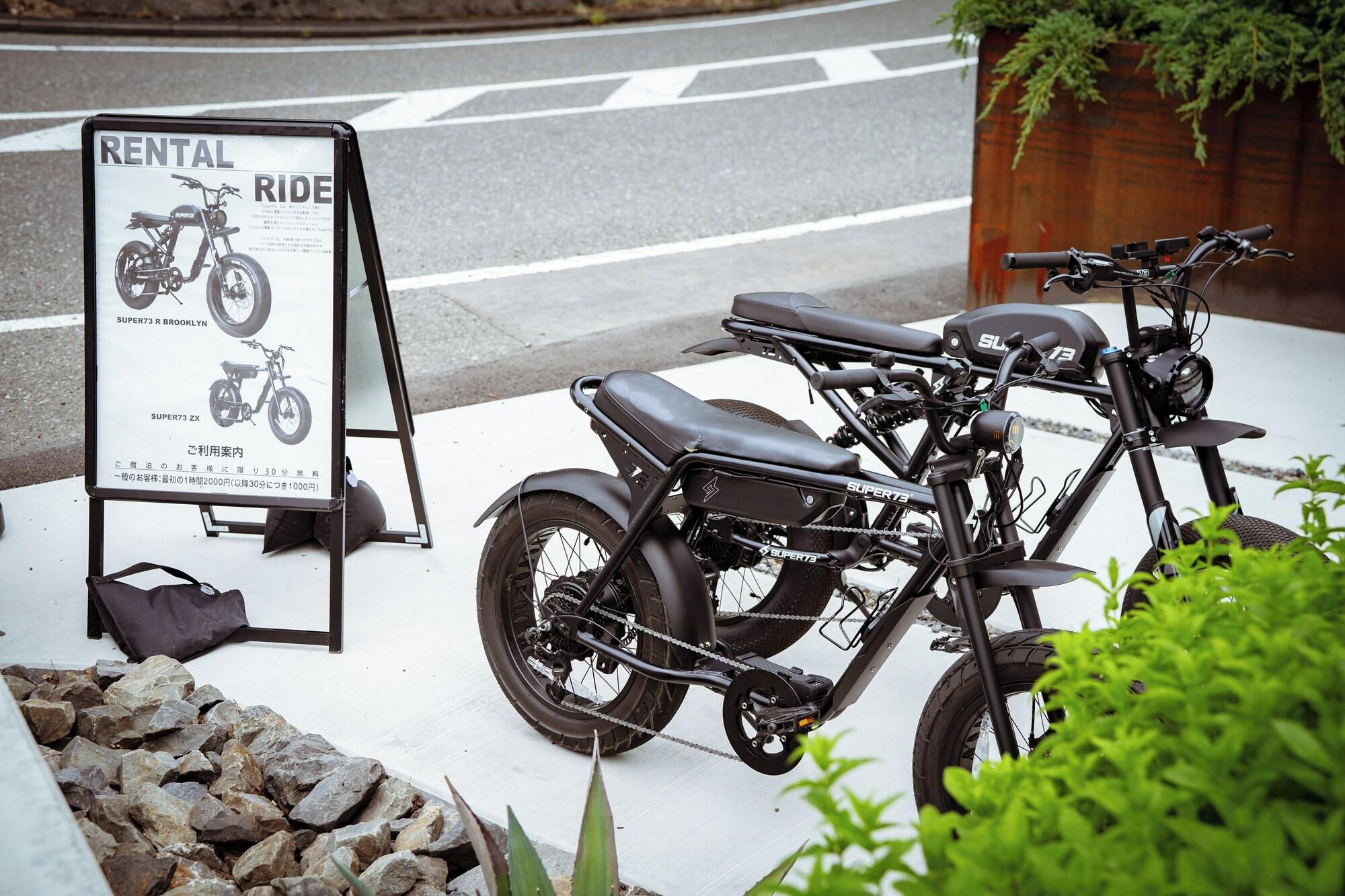 Varios UMEGASHIMA DRIVE-IN & SAUNA VILLA