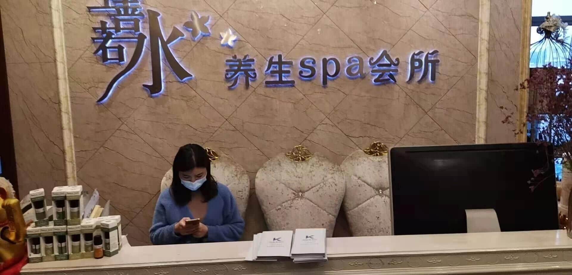 Spa Kaiserdom Hotel Airport Branch